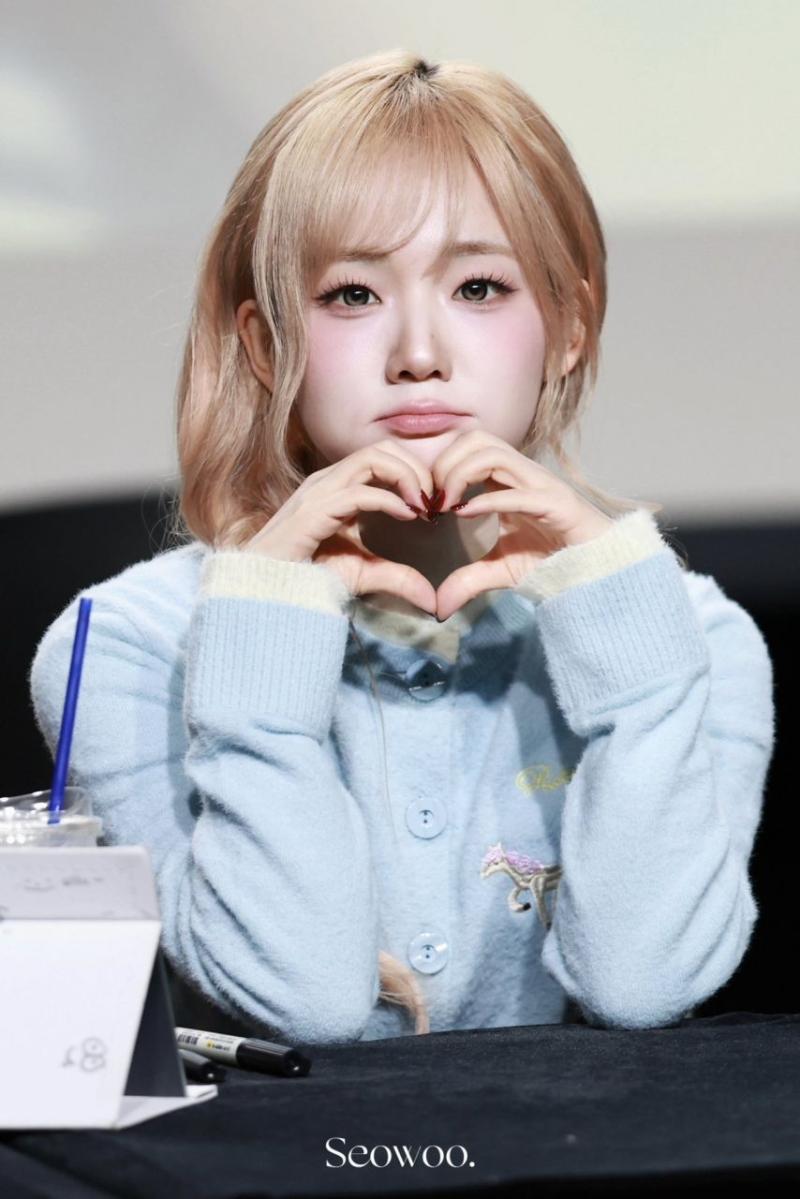 트리플에스 윤서연