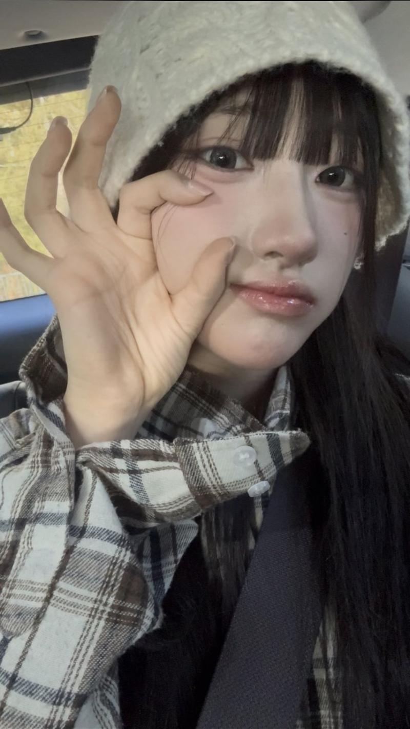 세이마이네임 준휘