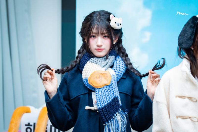 세이마이네임 준휘