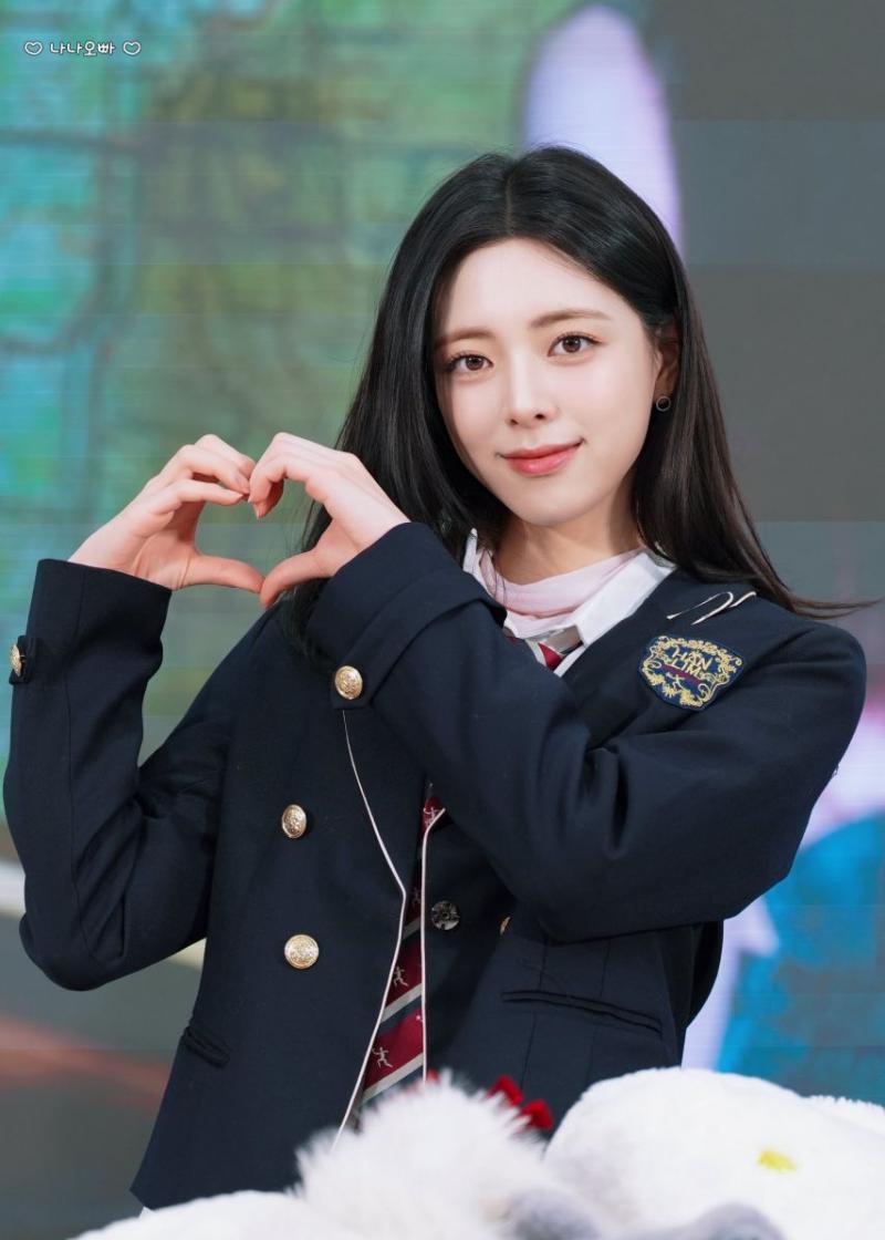 ITZY 유나