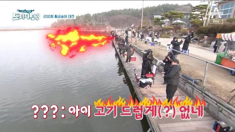 경규옹과 티키타카하며, 해맑게 웃는 오마이걸 유아 표정