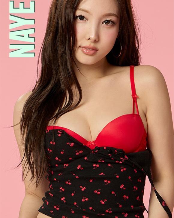 트와이스 애매한 속옷화보