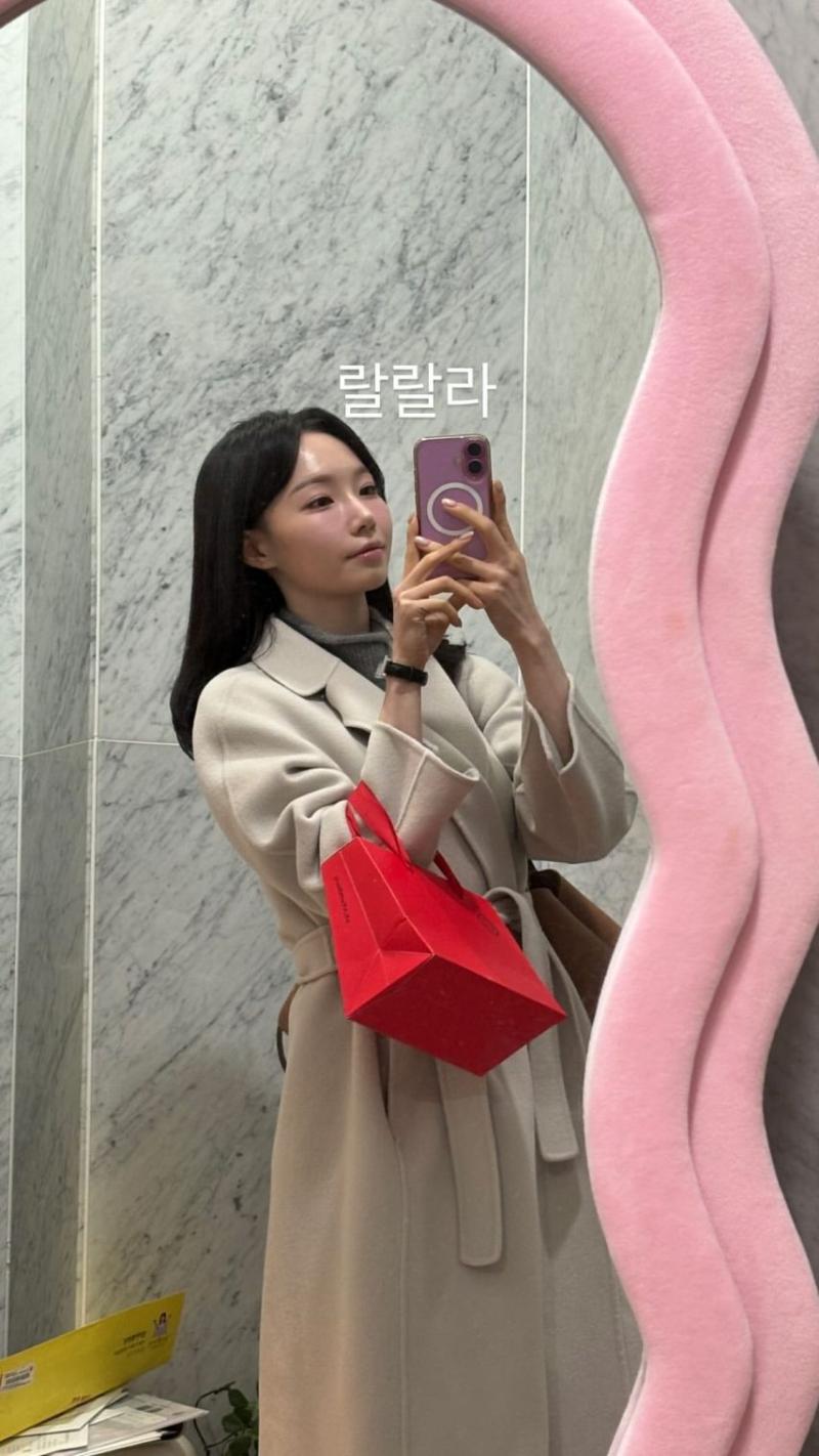 이정현 아나운서