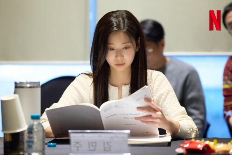 김민주 로몬 문상민 뷰티인더비스트