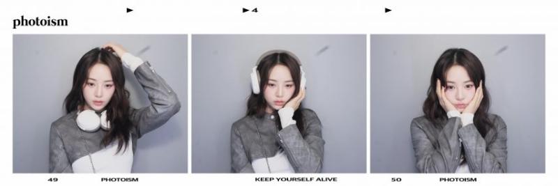 피프티피프티 하나