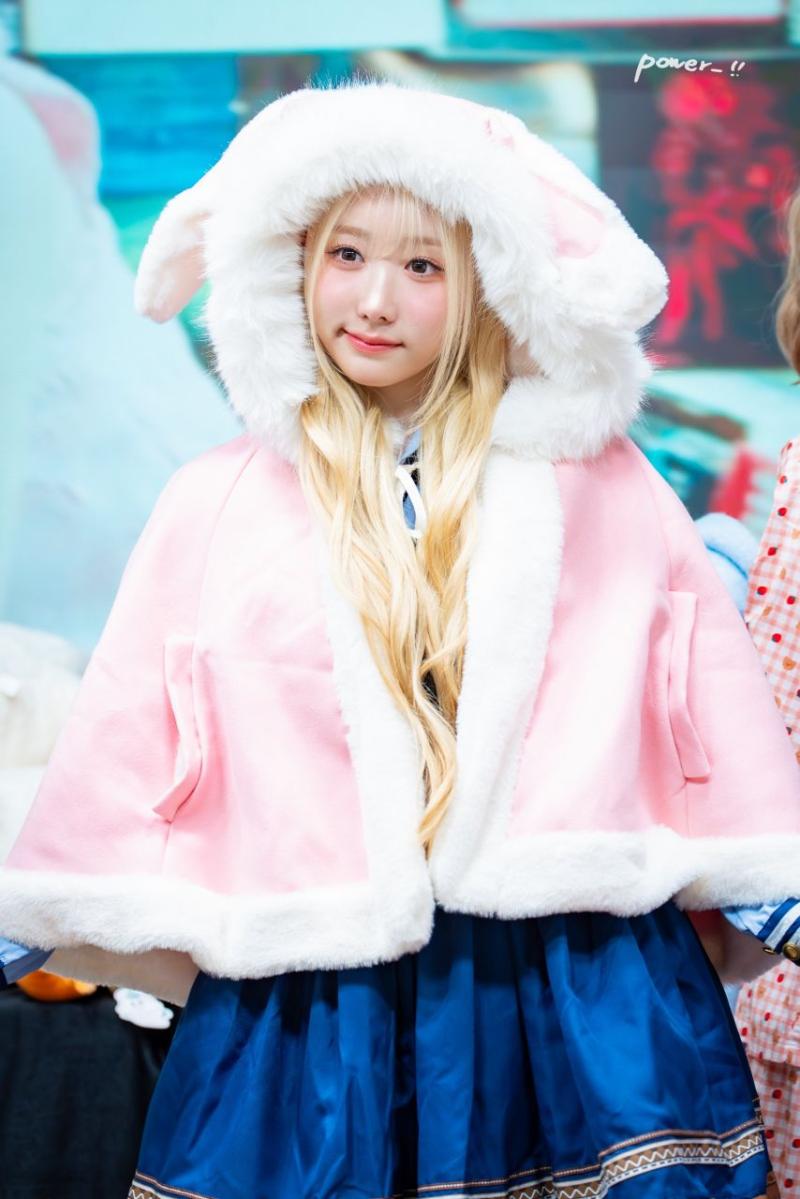 세이마이네임 메이