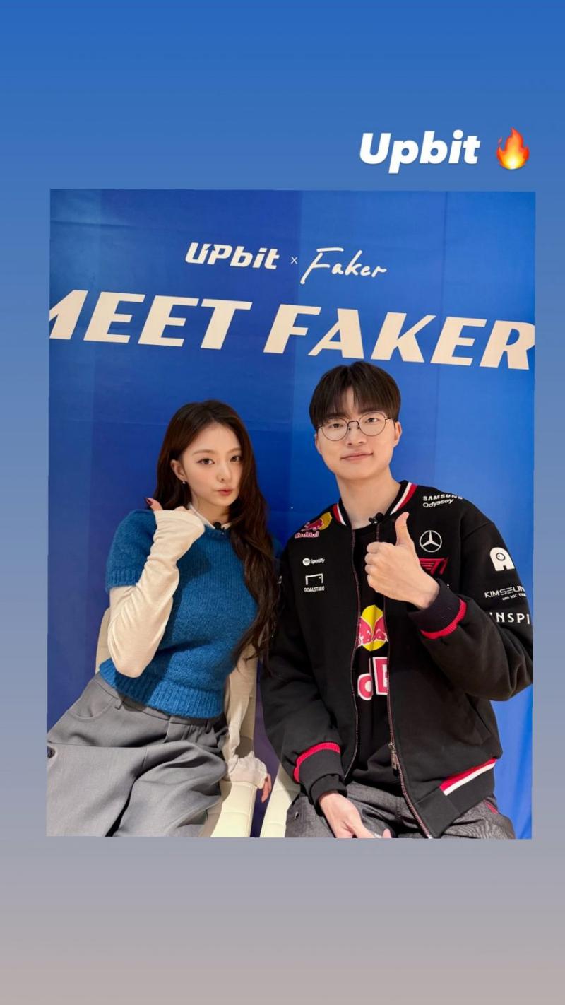 프로미스나인 이나경 (페이커)