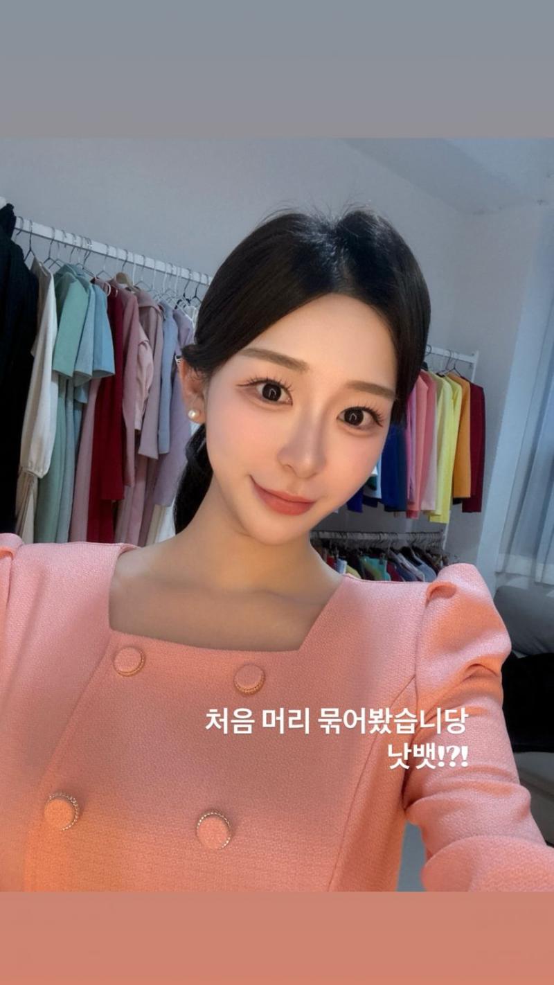 김민지 아나운서