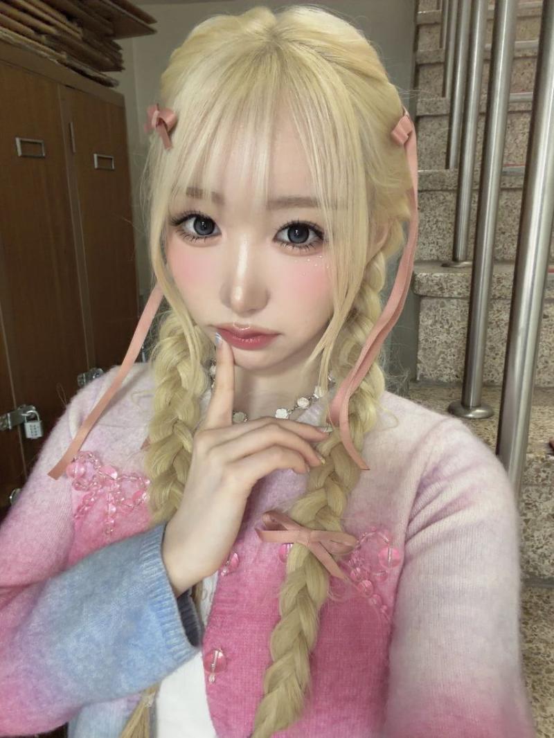 세이마이네임 메이