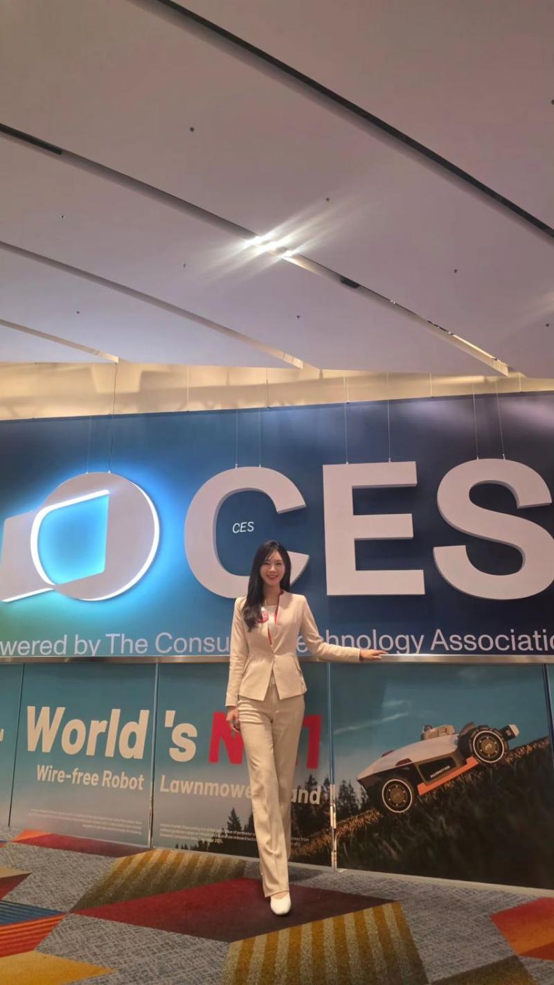 정유현 아나운서