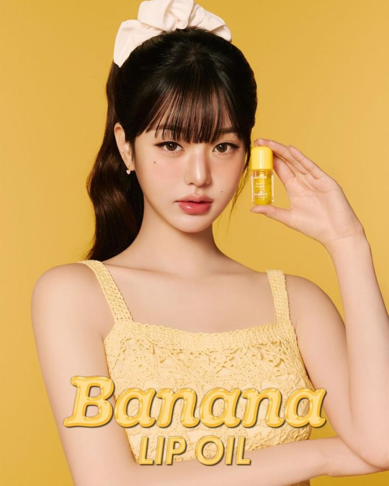 아이브 장원영 amuse