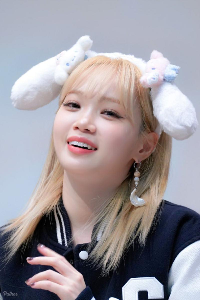 르세라핌 김채원