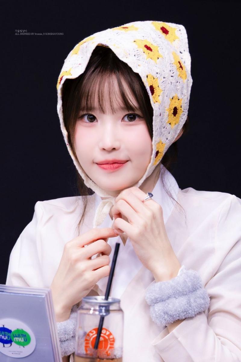 프로미스나인 송하영