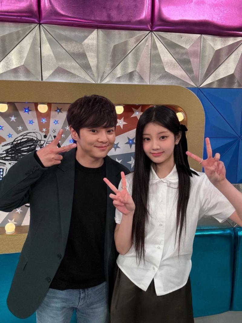 아일릿(ILLIT) 원희, 최현우