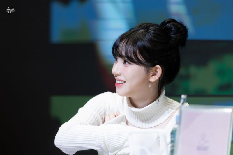 [에스파] 카리나