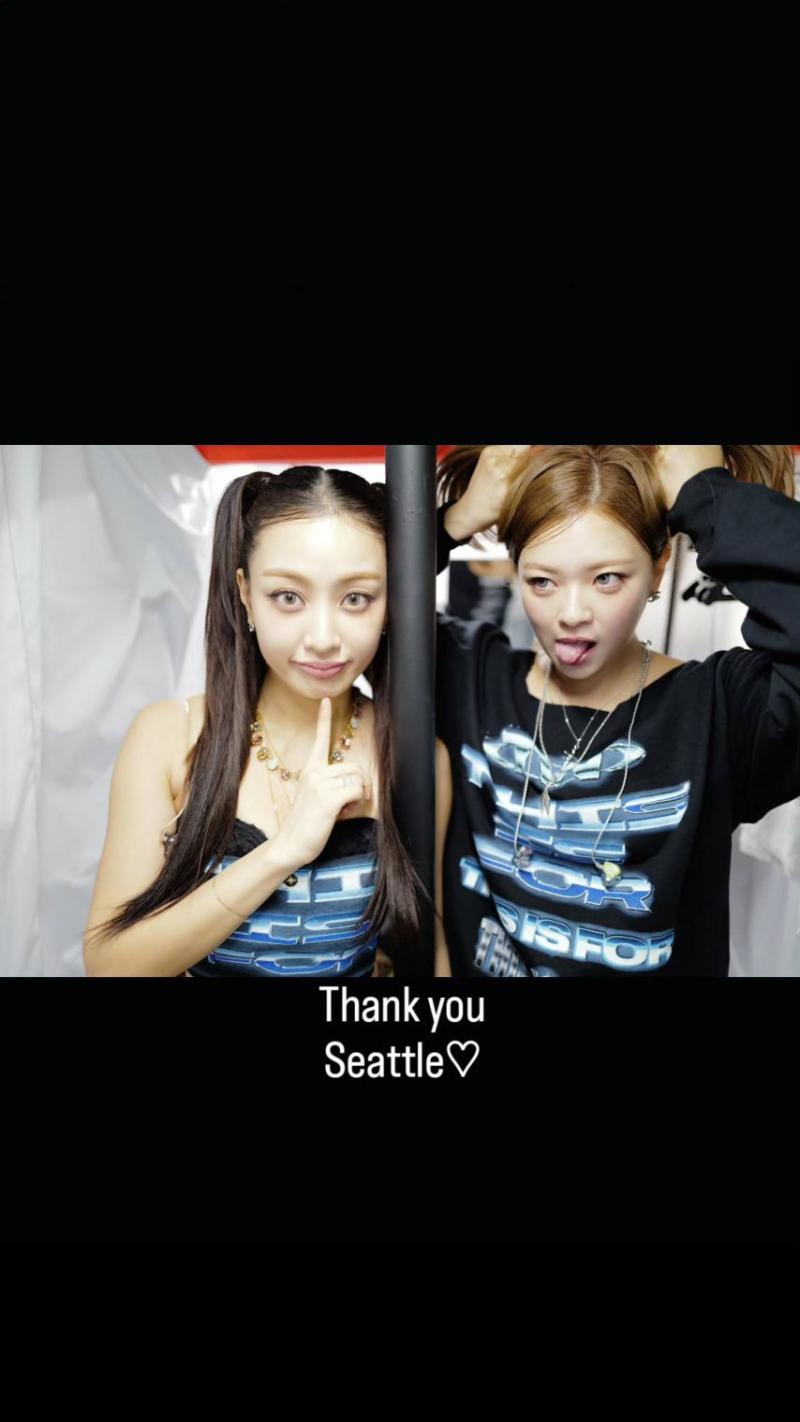 트와이스 인스타-정연,채영