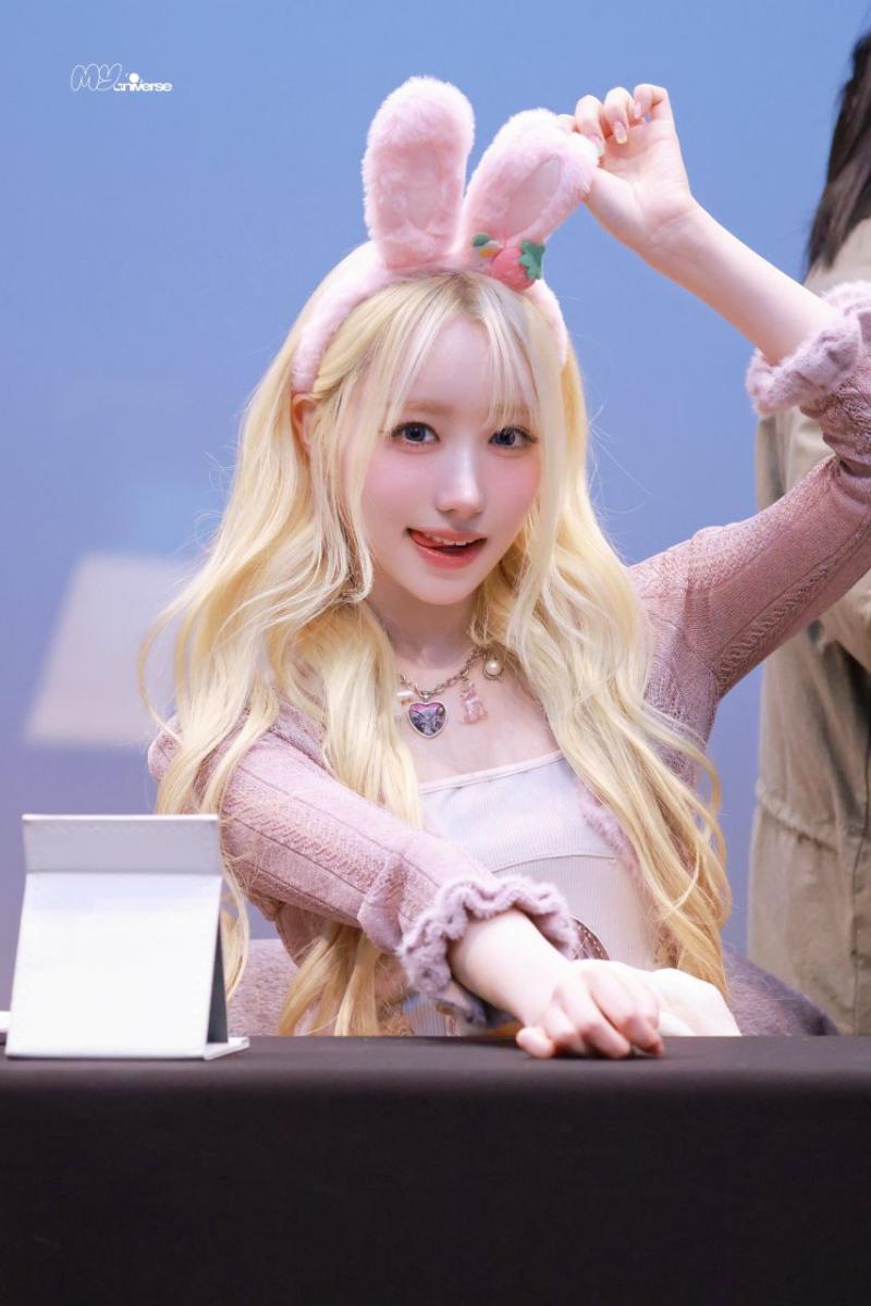 세이마이네임 메이