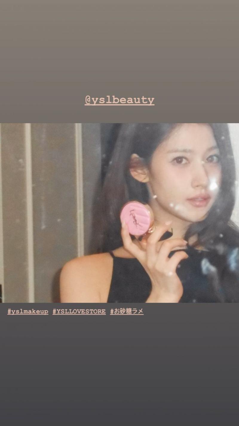 트와이스 인스타-사나