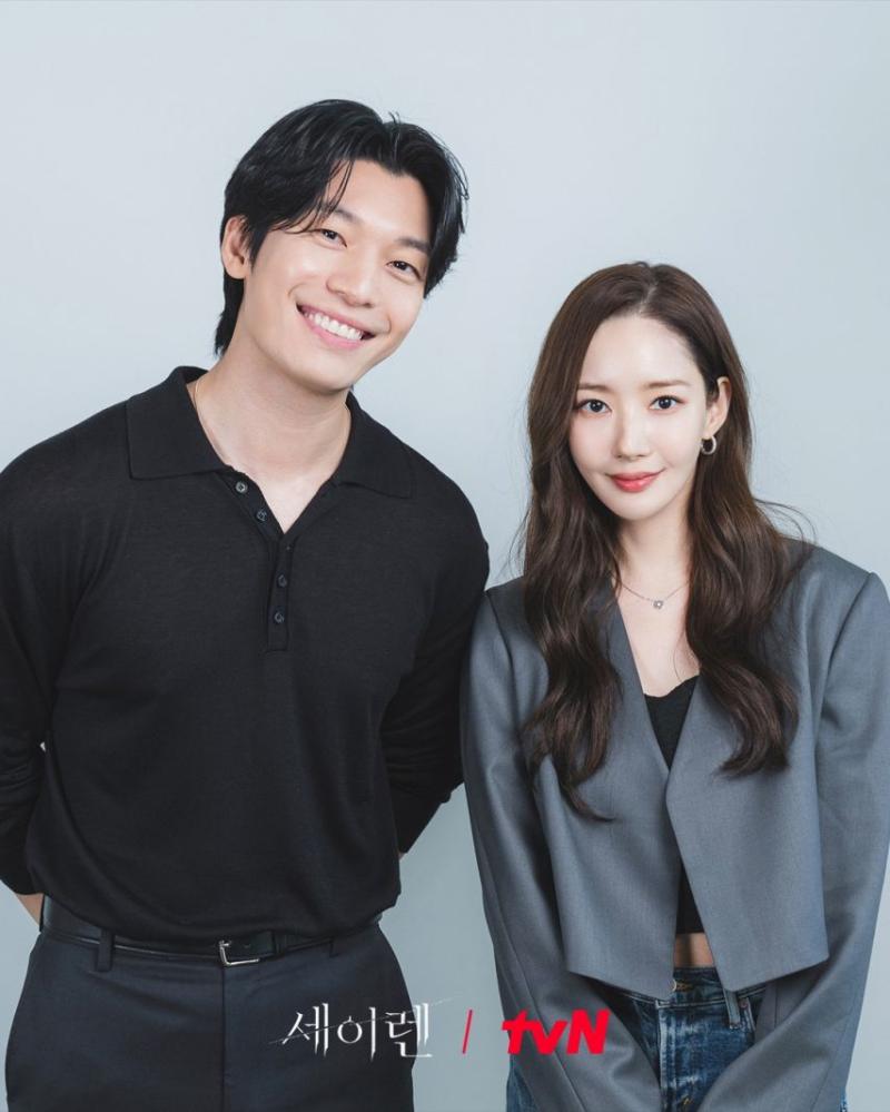 박민영 위하준 세이렌