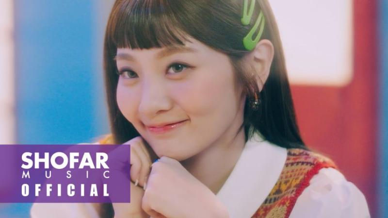 볼빨간사춘기 안지영