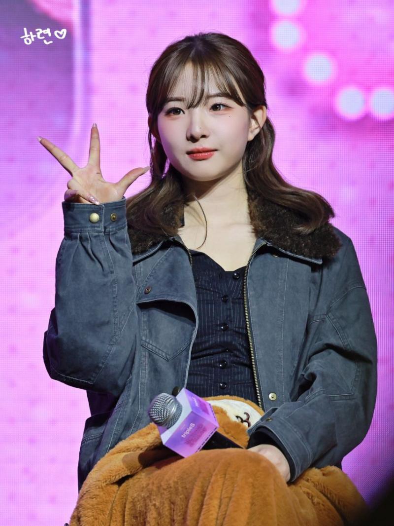 트리플에스 정하연