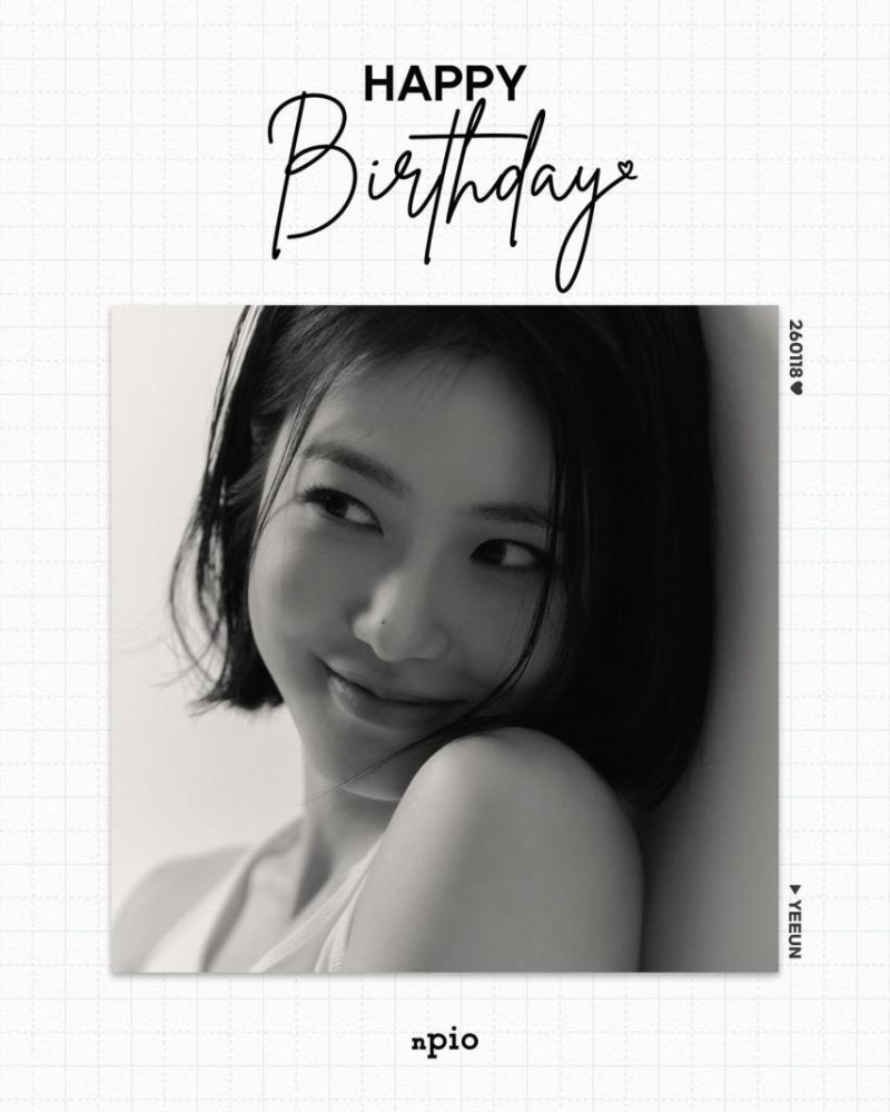 신예은 980118 생일