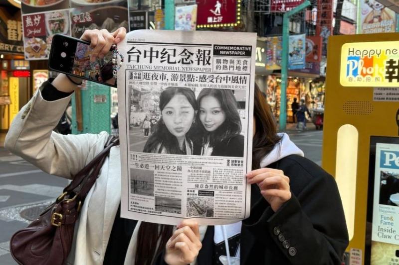 르세라핌 허윤진