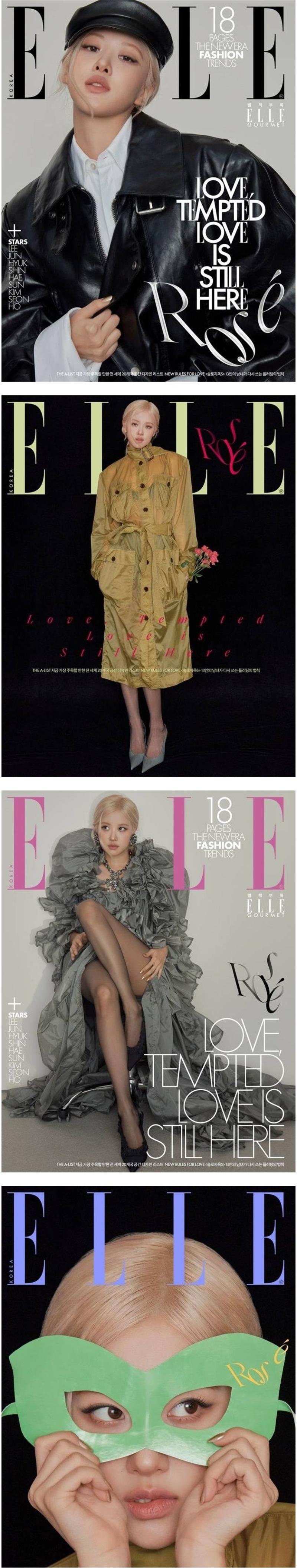 전 세계 미녀 1위 로제.