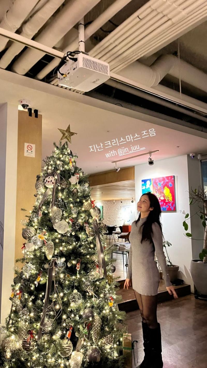 조은나래 아나운서