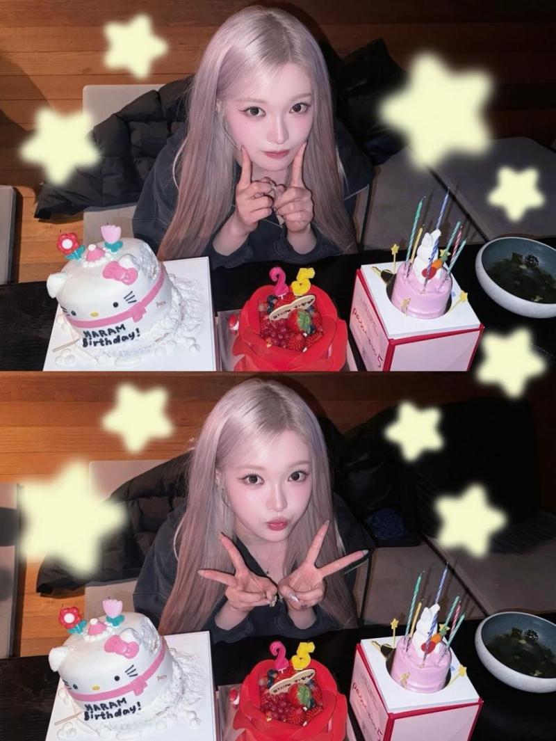 Billlie (빌리) 하람