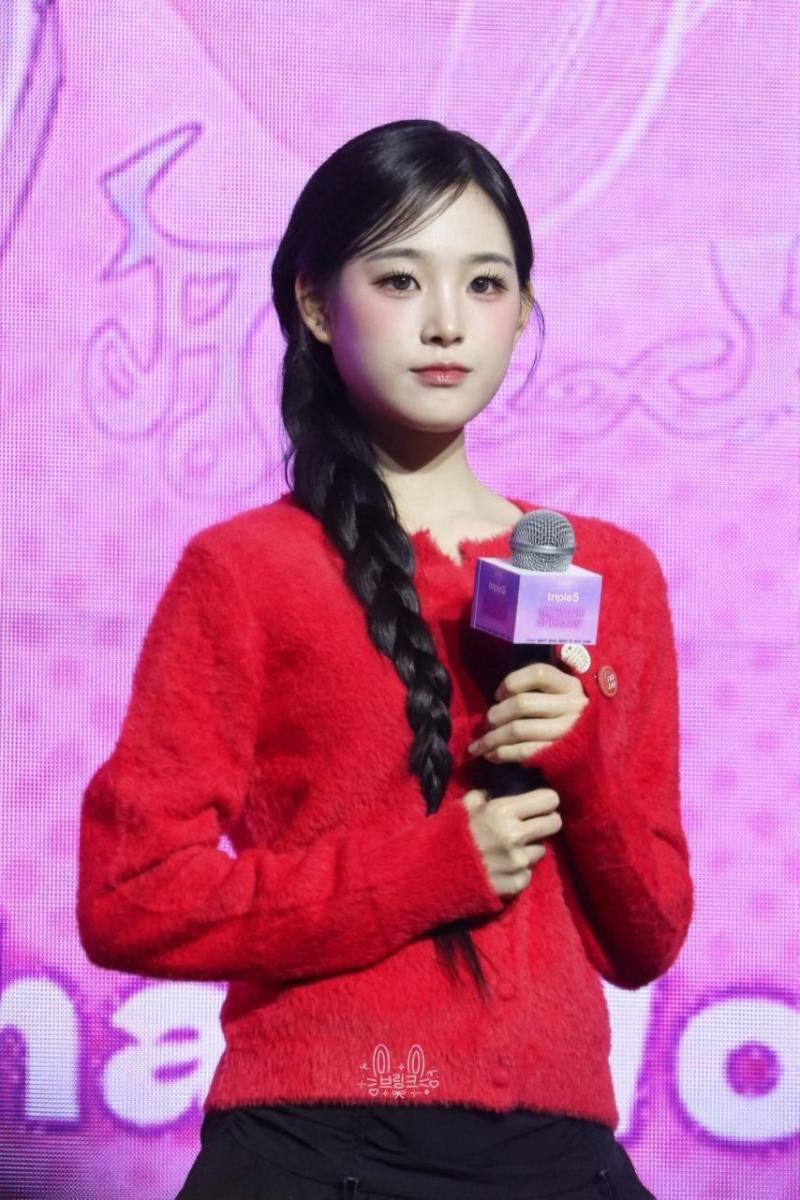 트리플에스 지연