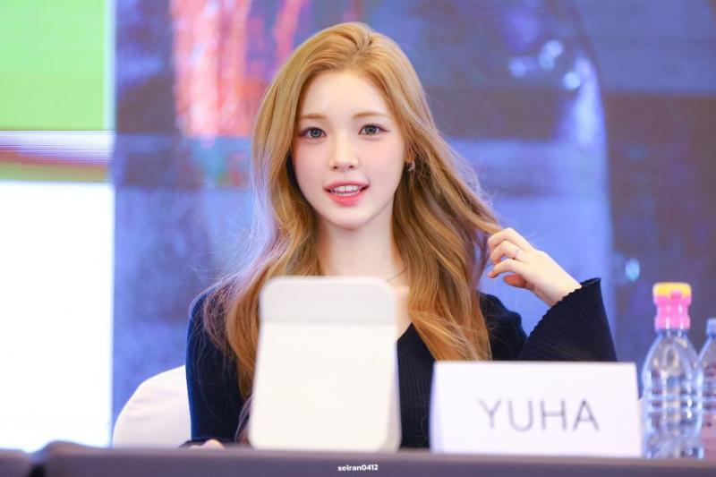 하츠투하츠 유하