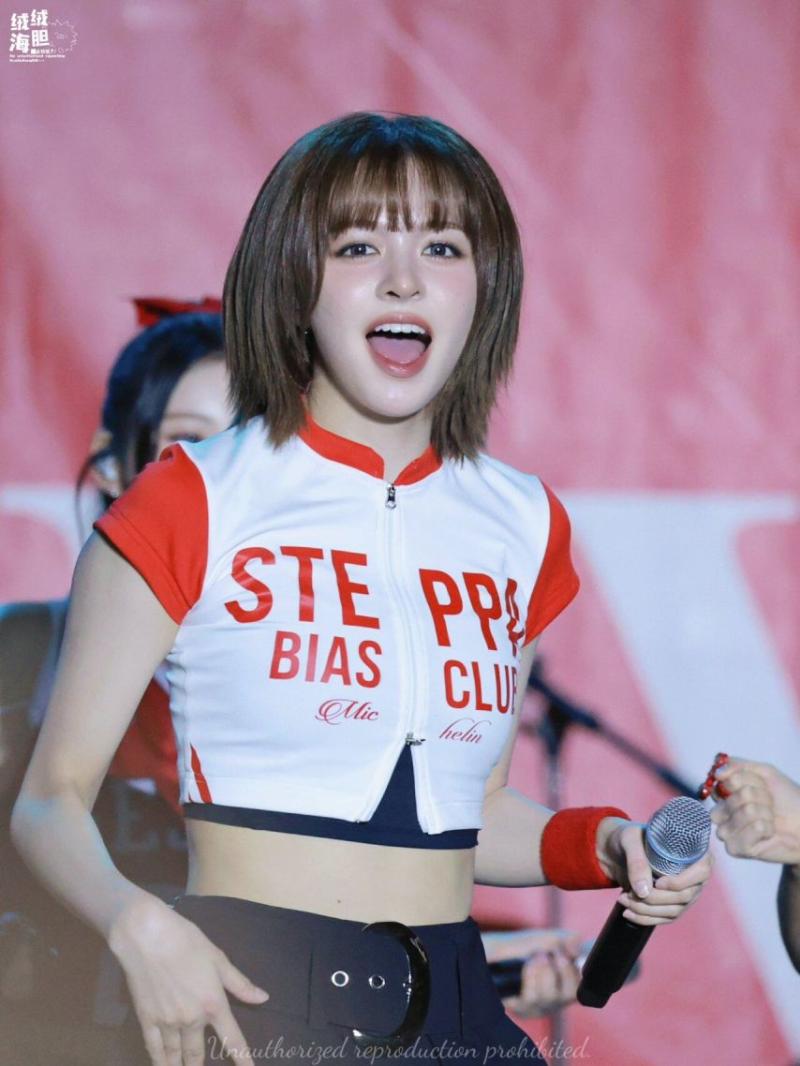 엔믹스 릴리