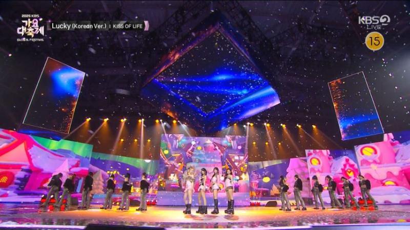 키스오브라이프 하늘, 엔딩 표정 (feat.쥴리)