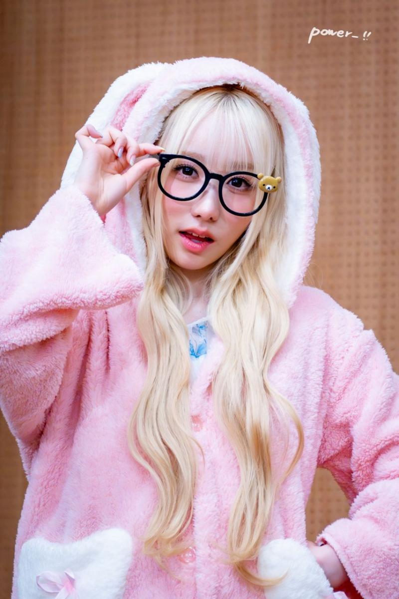 세이마이네임 메이