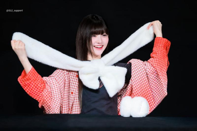 트리플에스 곽연지