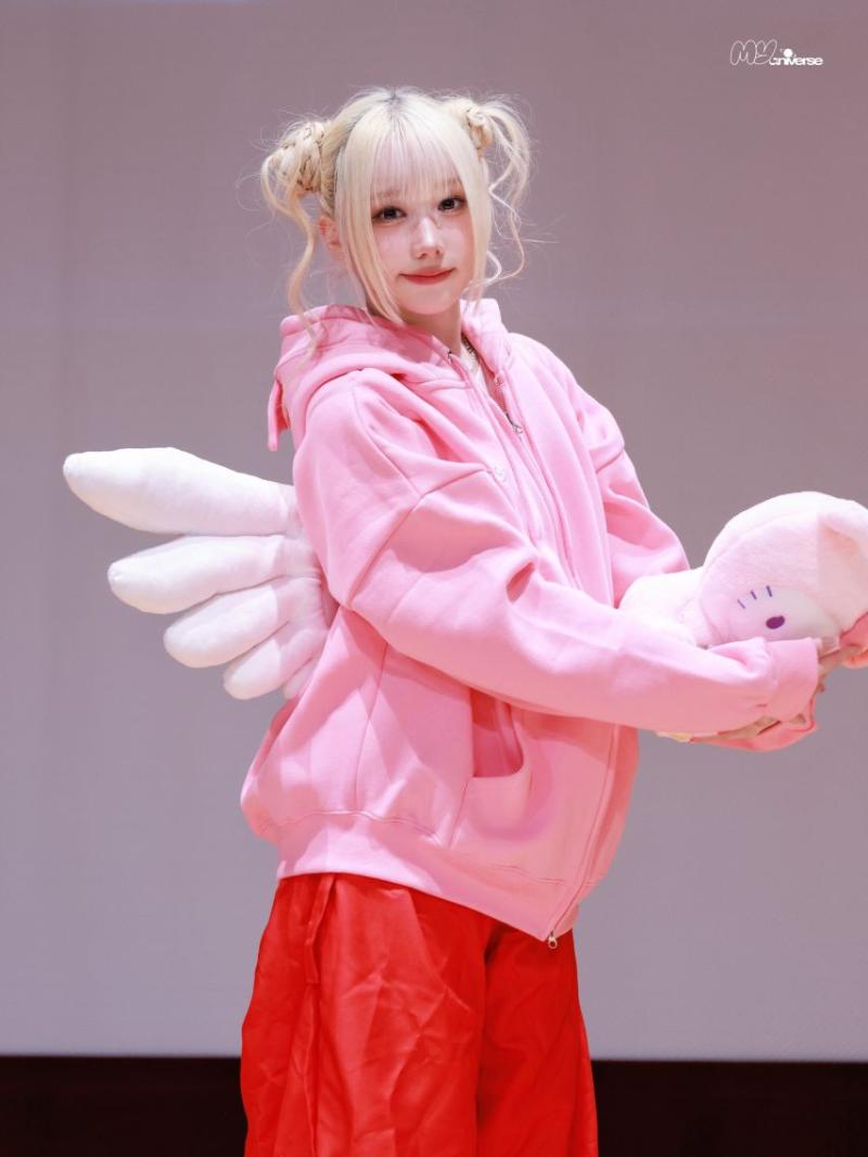 세이마이네임 메이