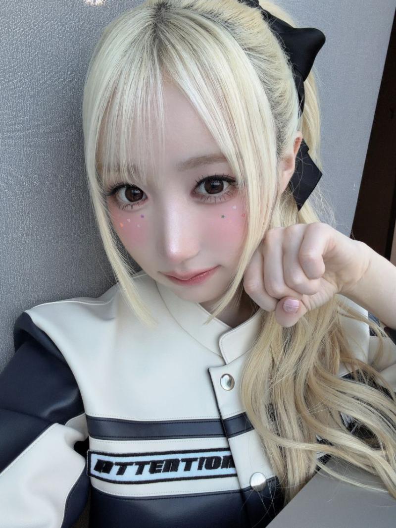 세이마이네임 메이