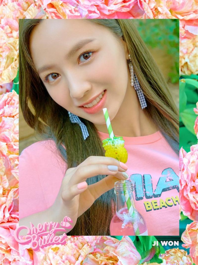 지원 (전 체리블렛)