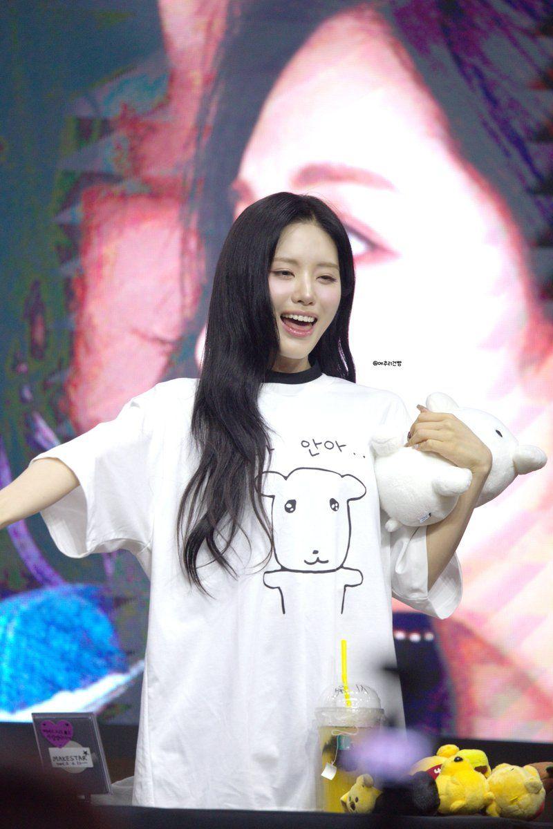 프로미스나인 박지원