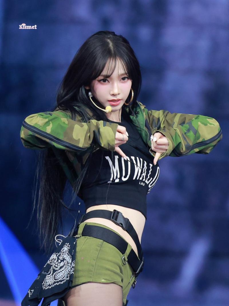 [에스파] 카리나