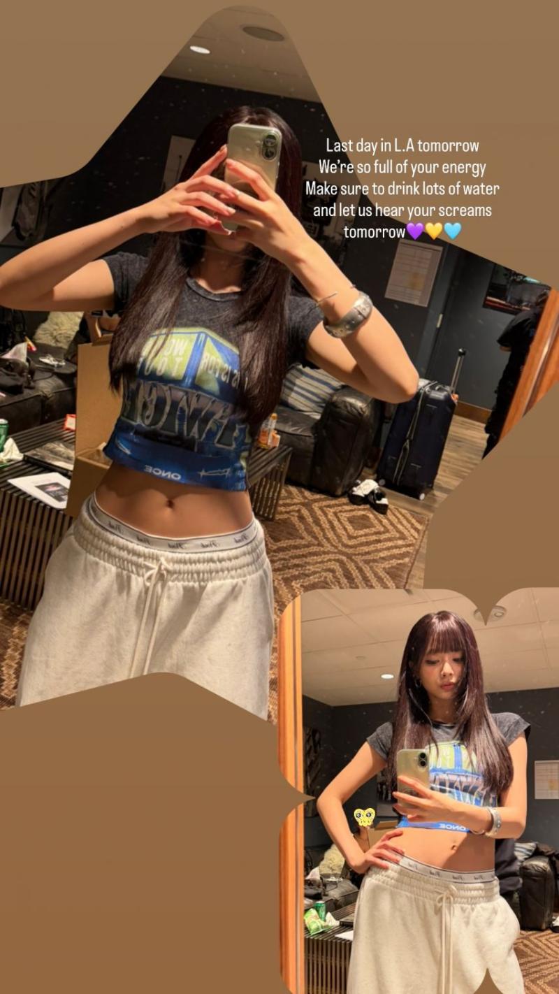 트와이스 인스타-쯔위