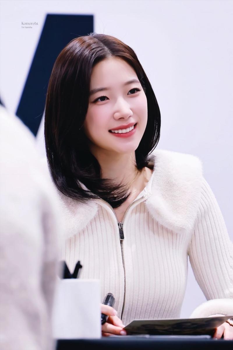 르세라핌 카즈하