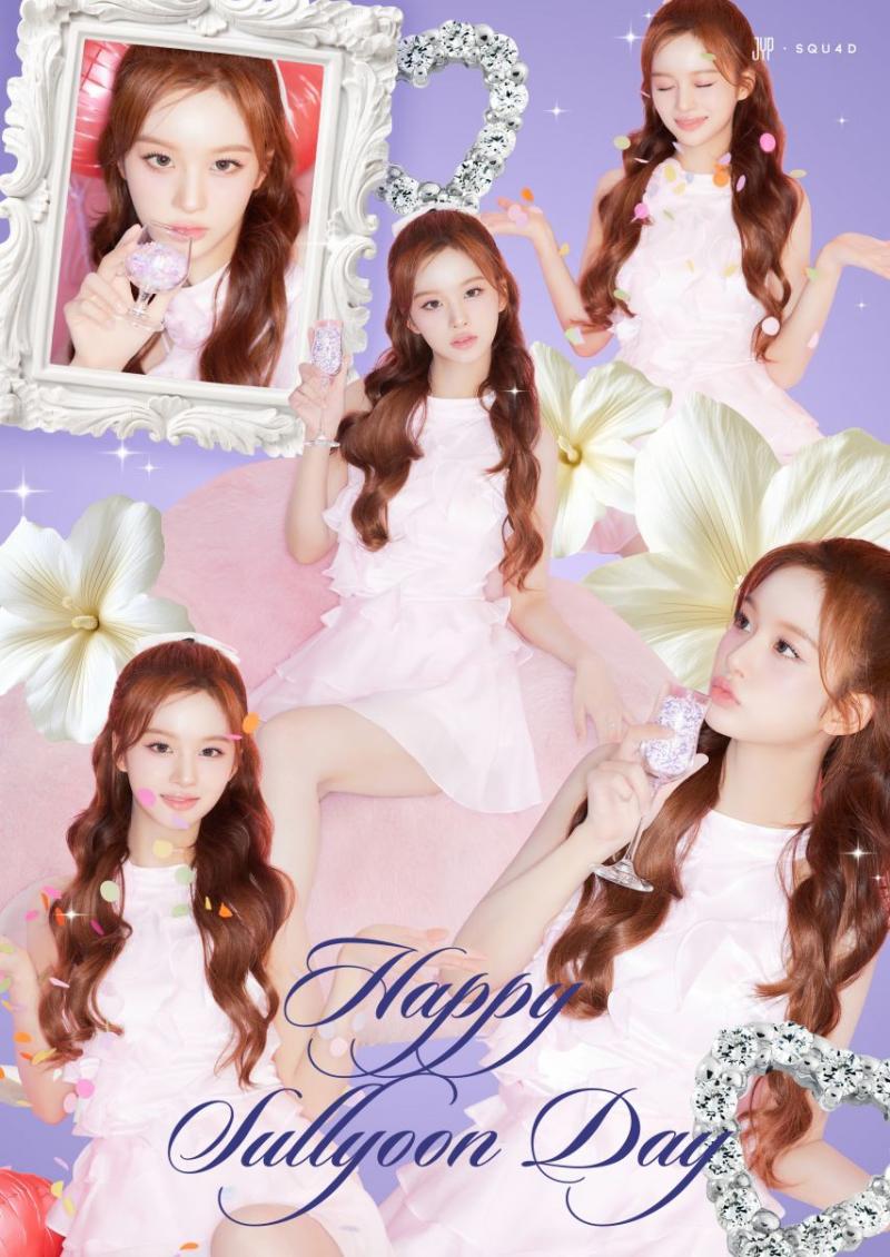 엔믹스 설윤 생일