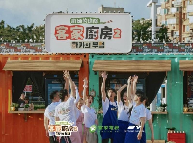 QWER 하카의 부억