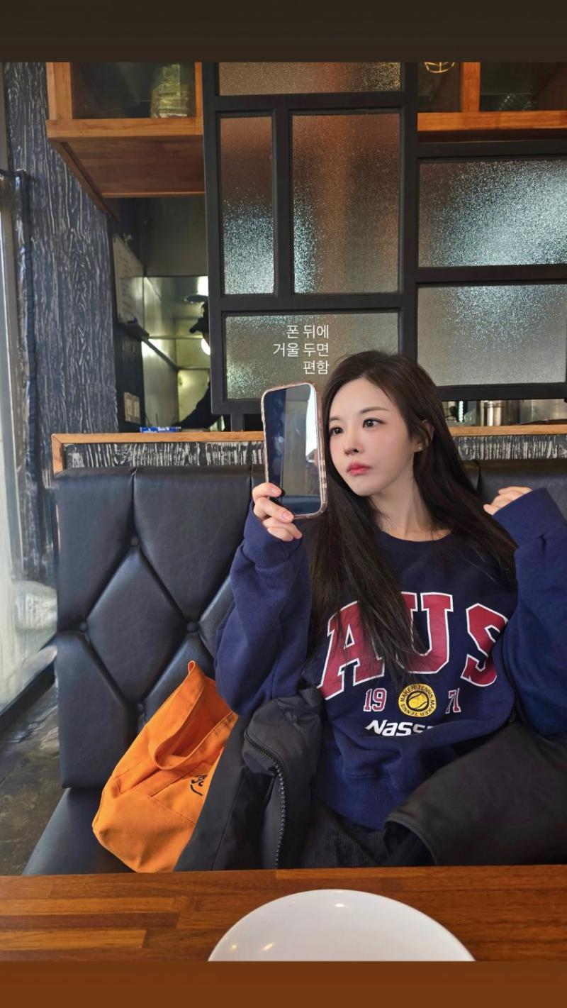 김효진 아나운서