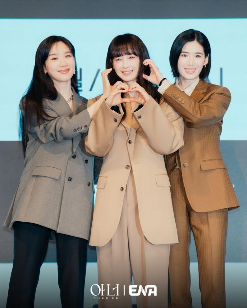 이나영 정은채 이청아 아너