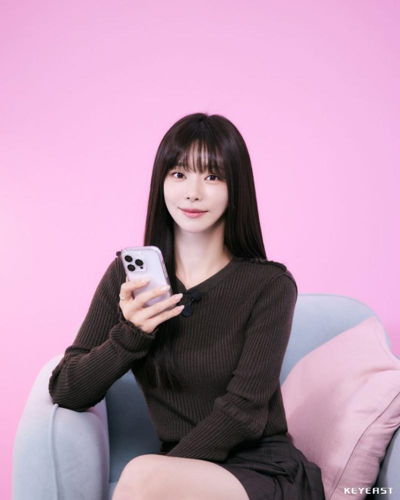 이주빈 셀폰코드/ 이주빈 안보현 스프링피버