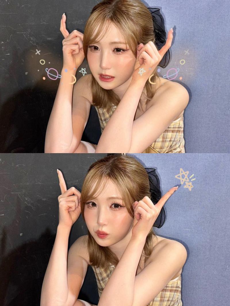 세이마이네임 히토미