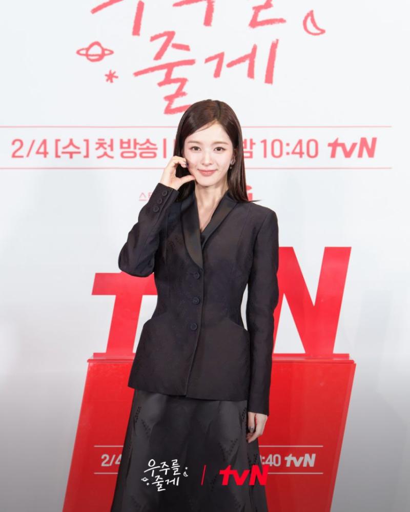 노정의 배인혁 박서함 우주를줄게